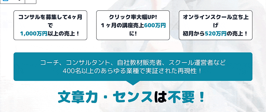 デザインを好きなものに変える