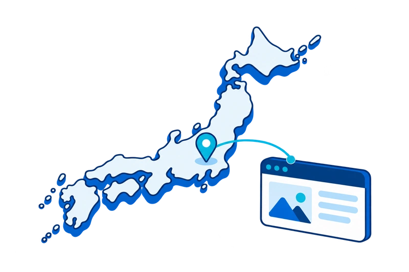日本列島のシルエットと位置ピンをWebサイトへつないだイラスト